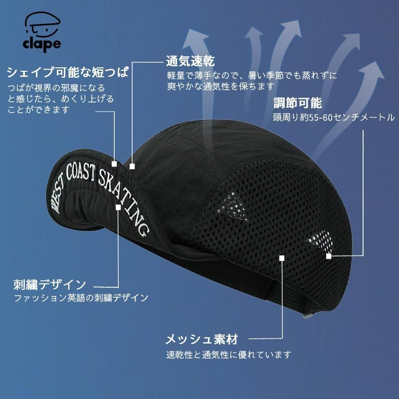 メンズ アウトドア