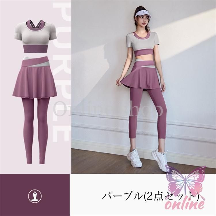 揺れない スポーツブラ ヨガウェア レディース トップス 2点セット ヨガ ピラティス | Qoo10] カップ付き ランニング パワフルスポーツブラ スポブラ 通販 大きいサイズ