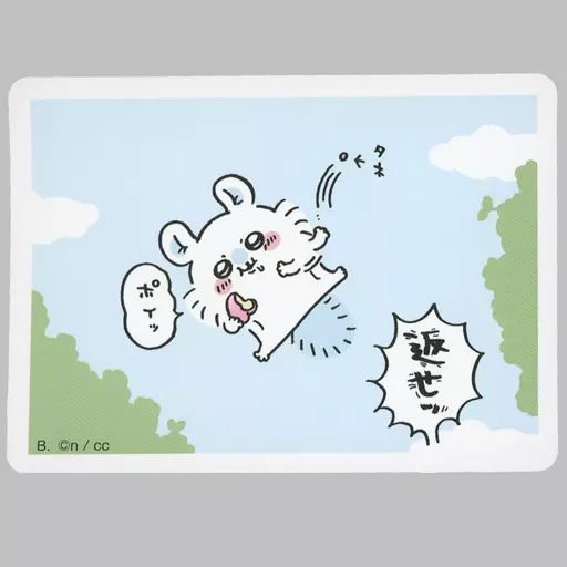 中古】シール・ステッカー 24.モモンガ(返せッ) 「ちいかわ ダイカット