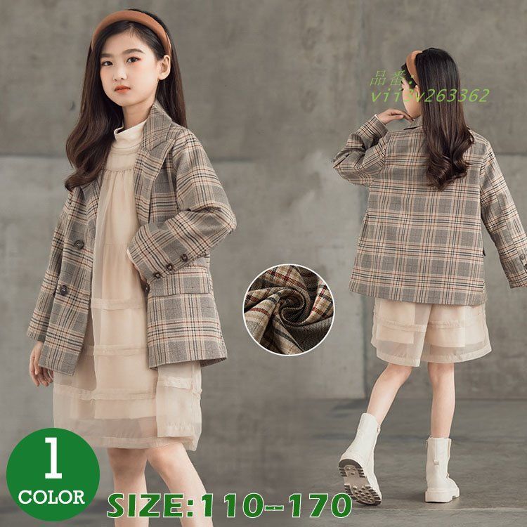コート チェック ジャケット 韓国子供服 ゆったり アウター 女の子 キッズ vii3v263362