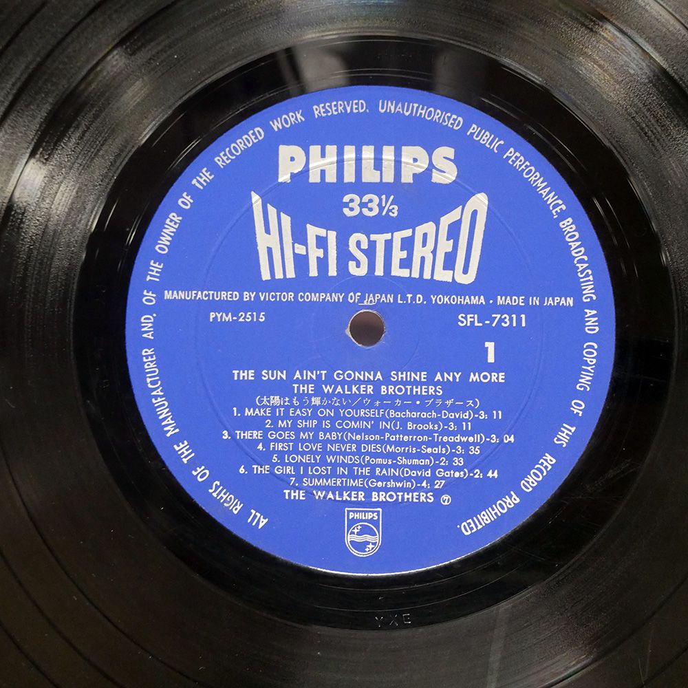 国内盤 WALKER BROTHERS/THE SUN DOESN'T SHINE ANYMORE/PHILIPS
