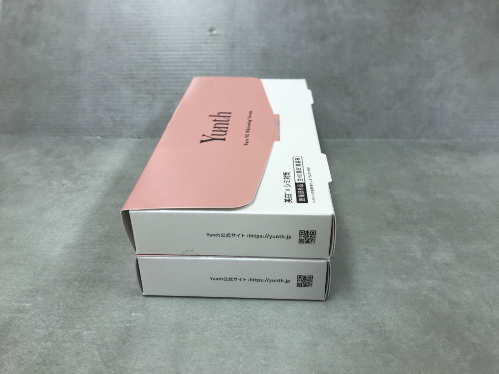 ユンス Yunth 新品 8箱 【公式通販】