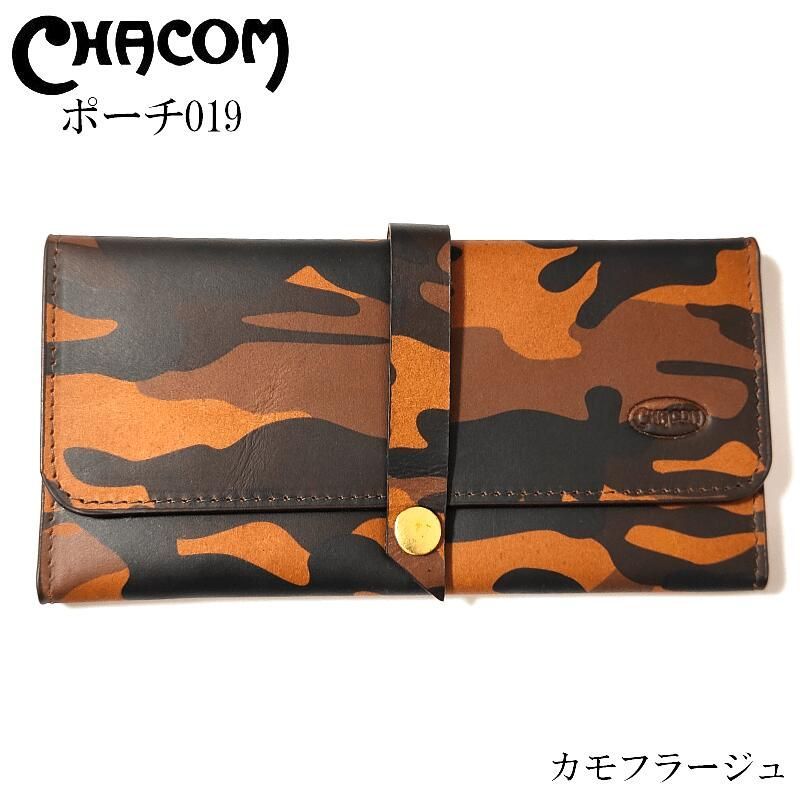 シャコム ポーチ019 ブラック 喫煙具 シャグ用 CHACOM 牛革製 シャコム ポーチ019 ブラック 喫煙具 シャグ用 CHACOM 牛革製
