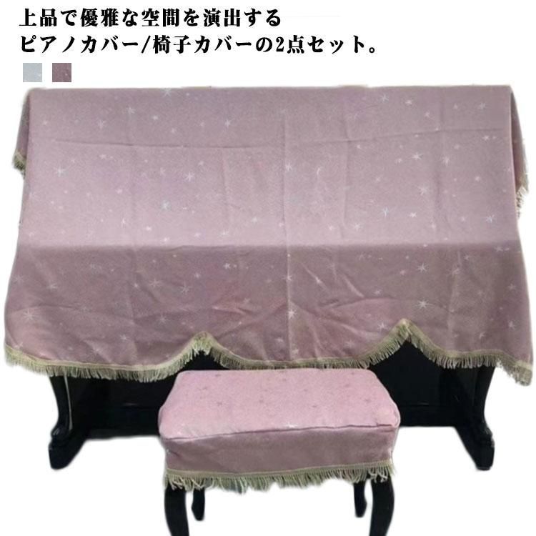 ママちゃん꒰⑅•ᴗ•⑅꒱専用