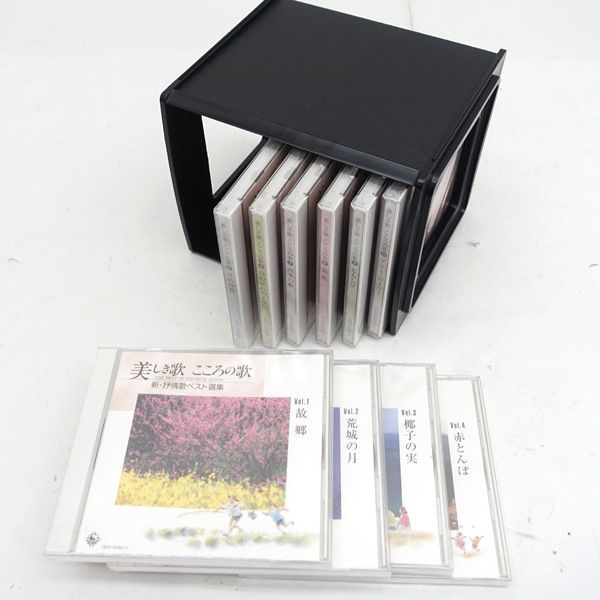 未使用 美しき歌 こころの歌 CD 【公式通販】