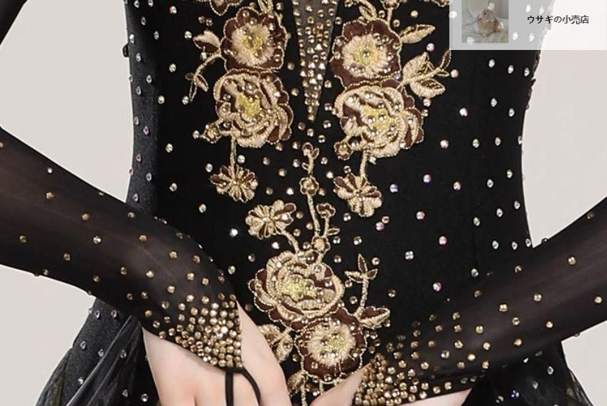 品質が完璧、値段が激安！ ♥ ダンスウェア ラテンダンス 舞台 発表会 ダンス衣装 社交ダンス 社交ダンスドレス モダンダンス 刺繍 キラキラ シャンパ 100％品質保証