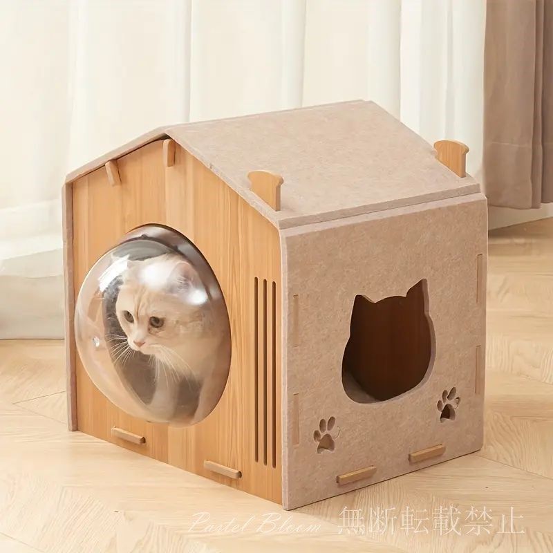 キャットハウス 屋根付き 透明な窓付き 猫ハウス ペットハウス かわいい 木製 カーキ イエロー オレンジ グレー インテリア 春 夏 秋 冬 オールシーズン ペット用品 猫用 小型猫 中型猫