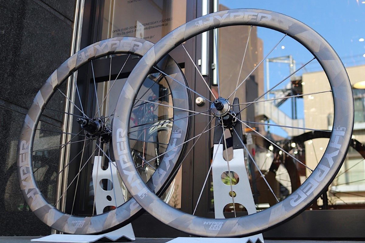 LUN HYPER R45 シマノ11sフリー Lún HYPER 23 SE R45 Rim Brake