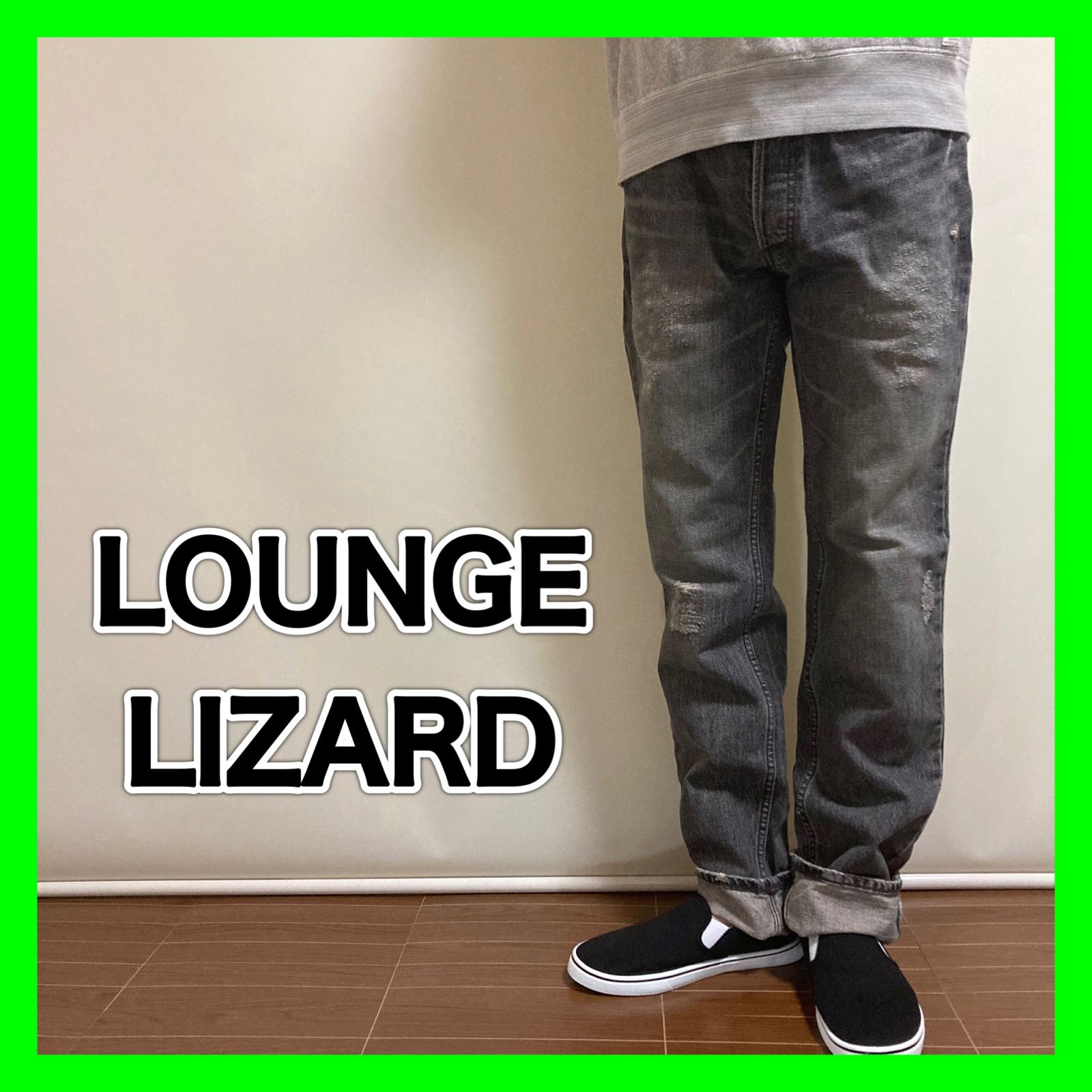 ラウンジリザード lounge lizard ペンキダメージデニム - デニム