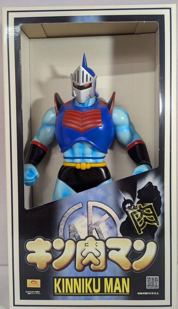 浪曼堂 ビッグソフビ ロビンマスク アニメカラー 肌 水色 |ビッグソフビ 8925