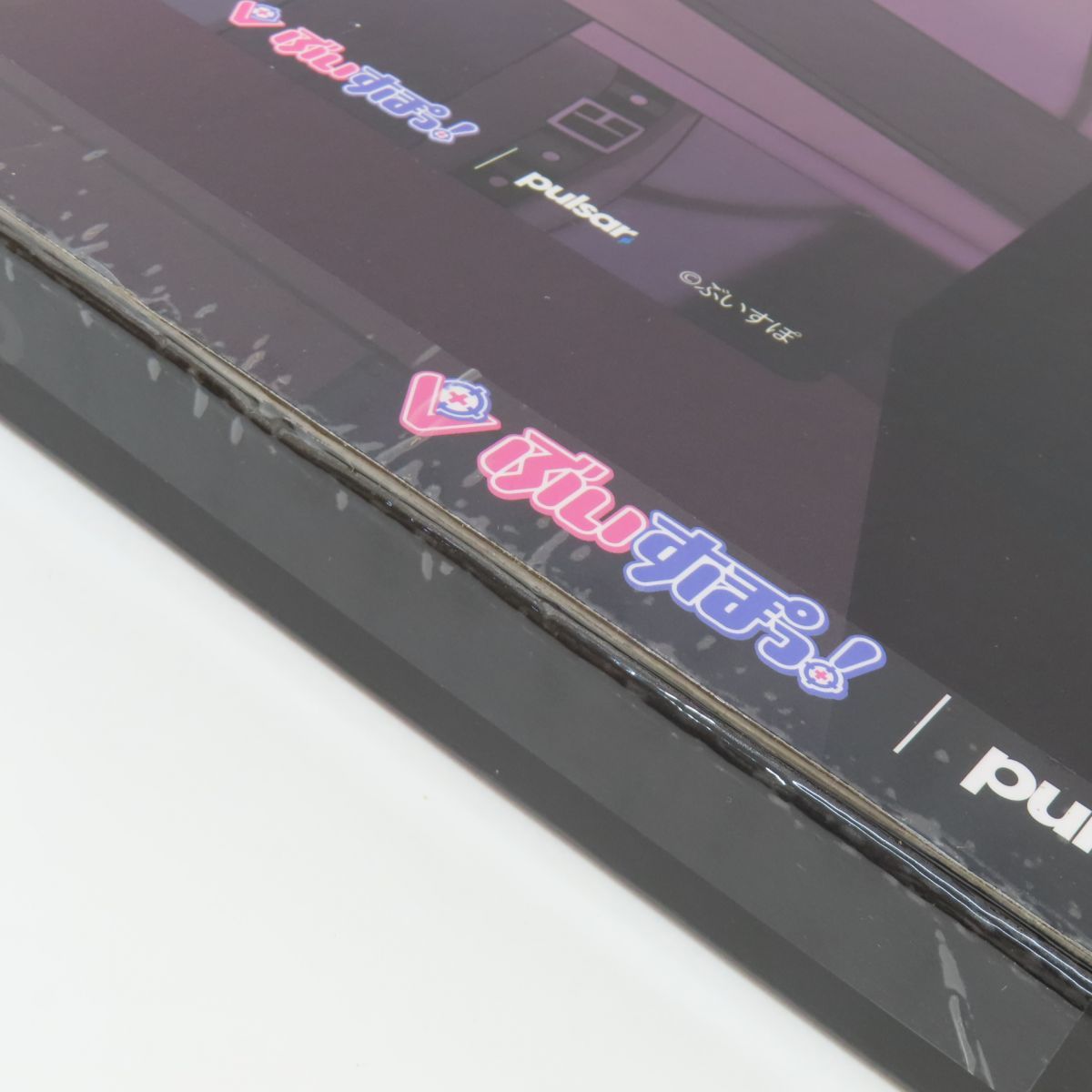 未開封 VSPO! GEAR ぶいすぽっ ガラスマウスパッド 空澄セナ EDITION CHRISTIANNAURATH_COM_BR