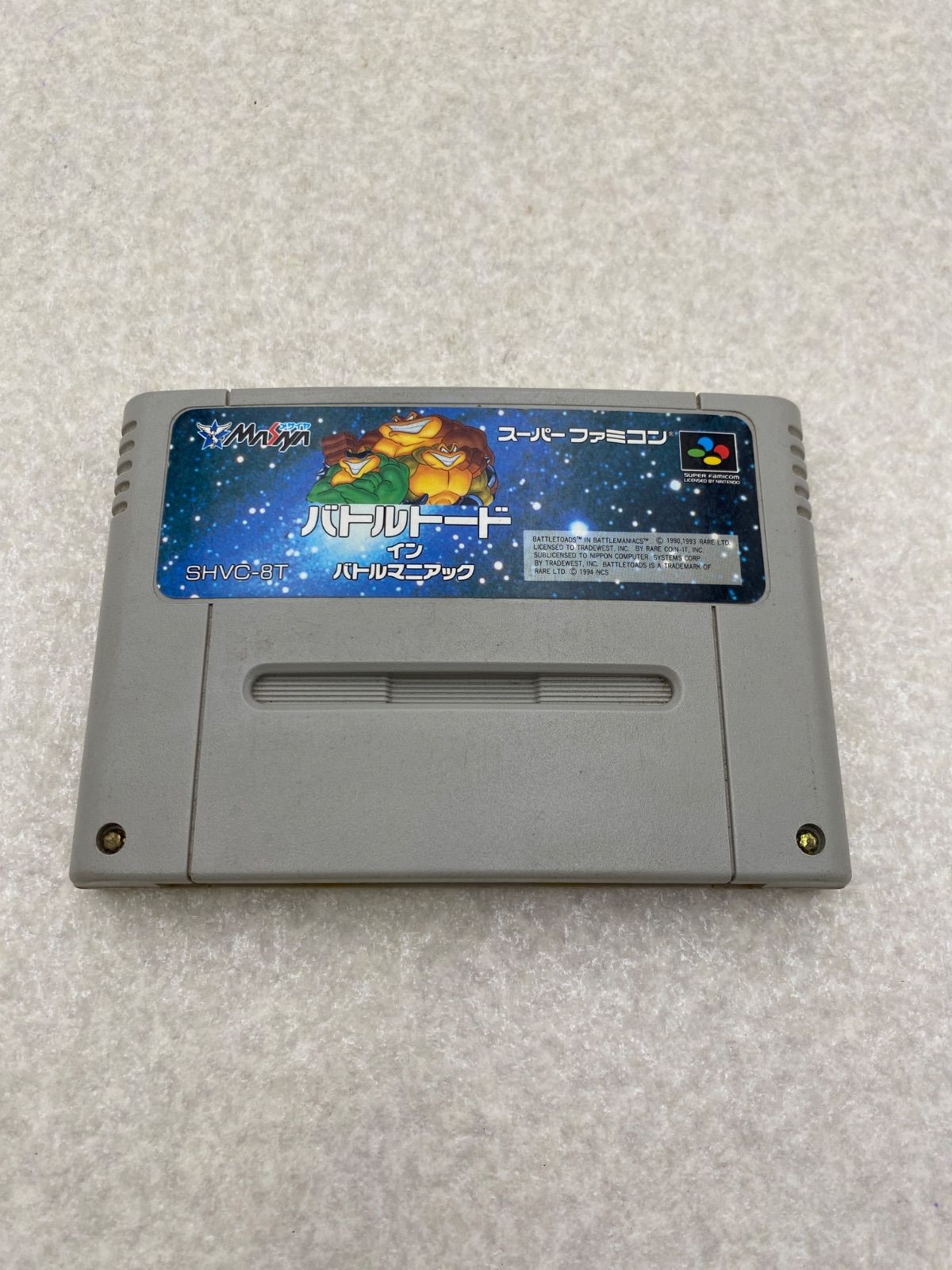 バトルトード イン バトルマニアック スーパーファミコンソフト