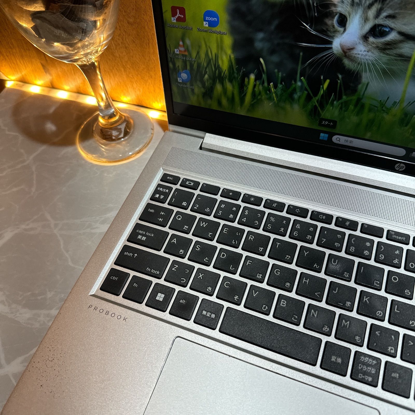 最新2022モデル‼️HP Probook 450☘️メモリ16GB☘️ノートパソコン