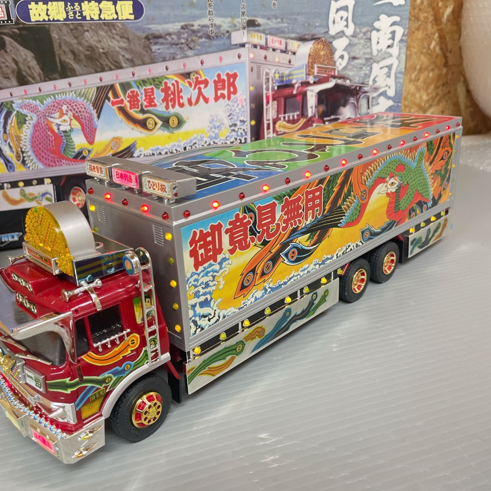 中古】デコトラ 1/32 RC トラック野郎 No.01 故郷特急便 デコトラ トラック野郎 故郷 特急便 一番星 桃次郎 車 トラック ラジコン  スカイネット 電光 イルミネーション 専用ACアダプター付き 動作確認済み レア プレミア ラジコン【F02 - メルカリ