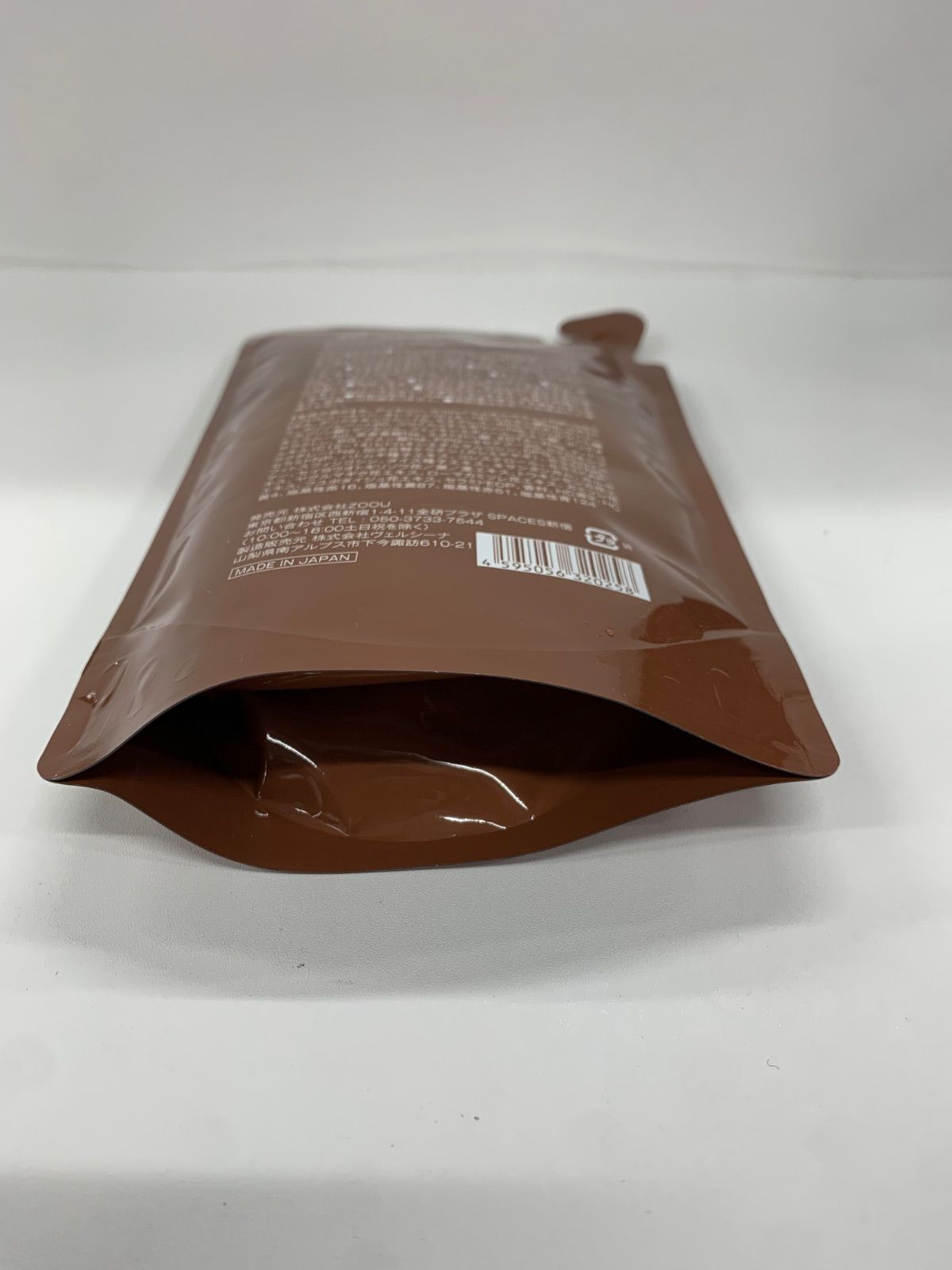 Na.be COLOR SHAMPOO チョコレートブラウン 300ml