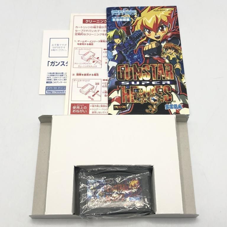 ゲームボーイアドバンス GBA ガンスタースーパーヒーローズ 中古品 Amazon | ガンスタースーパーヒーローズ | ゲームソフト
