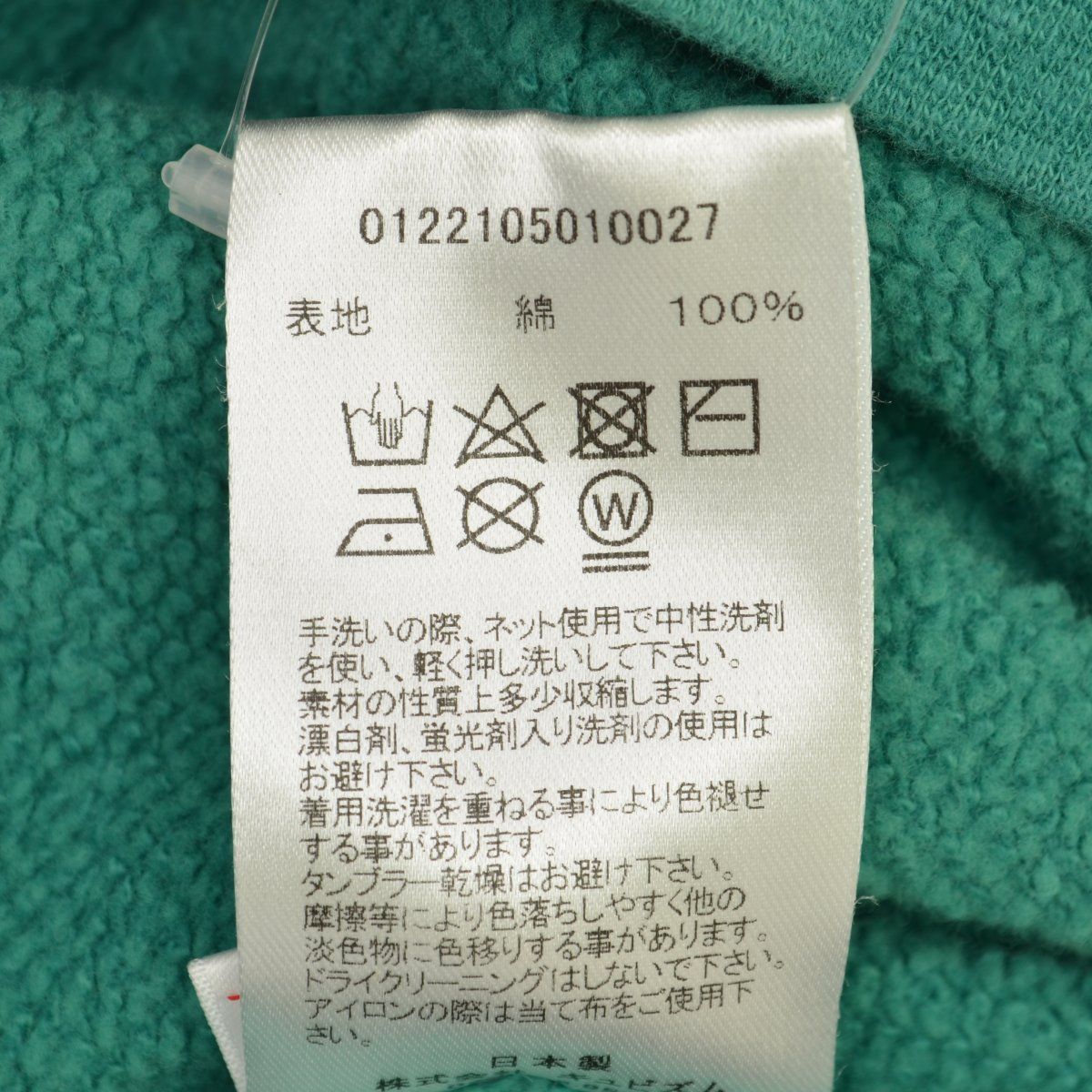 VISVIM22SS 0122105010027 AMPLUS SB SWEAT S⁄S ALUMNI半袖 22SS 