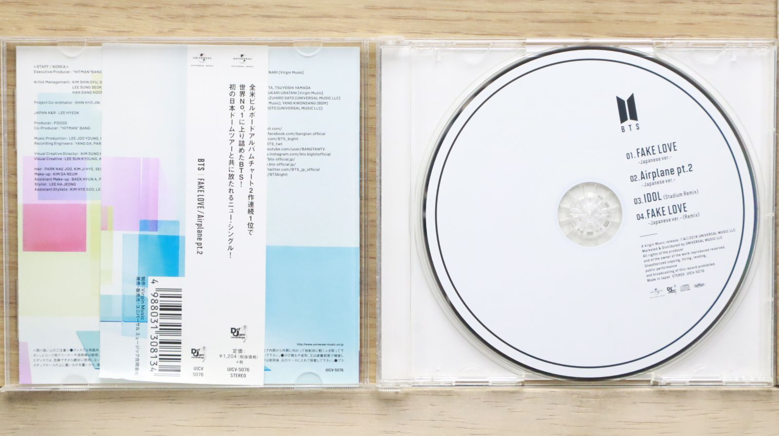 国内盤CD☆ビーティーエス/BTS（防弾少年団）□ FAKE LOVE