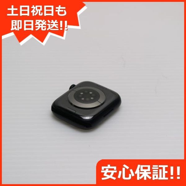 良品中古 Apple Watch Series8 45mm GPS ミッドナイト スマホ 良品中古 Apple Watch Series8 45mm GPS ミッドナイト スマホ