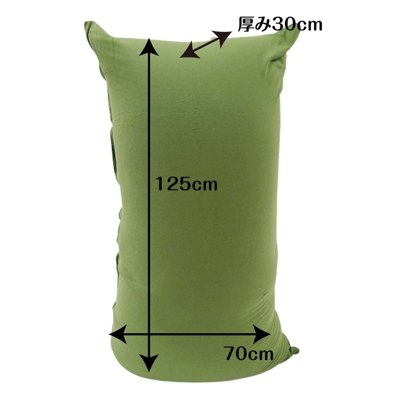 BLL-1705 ビーズクッション