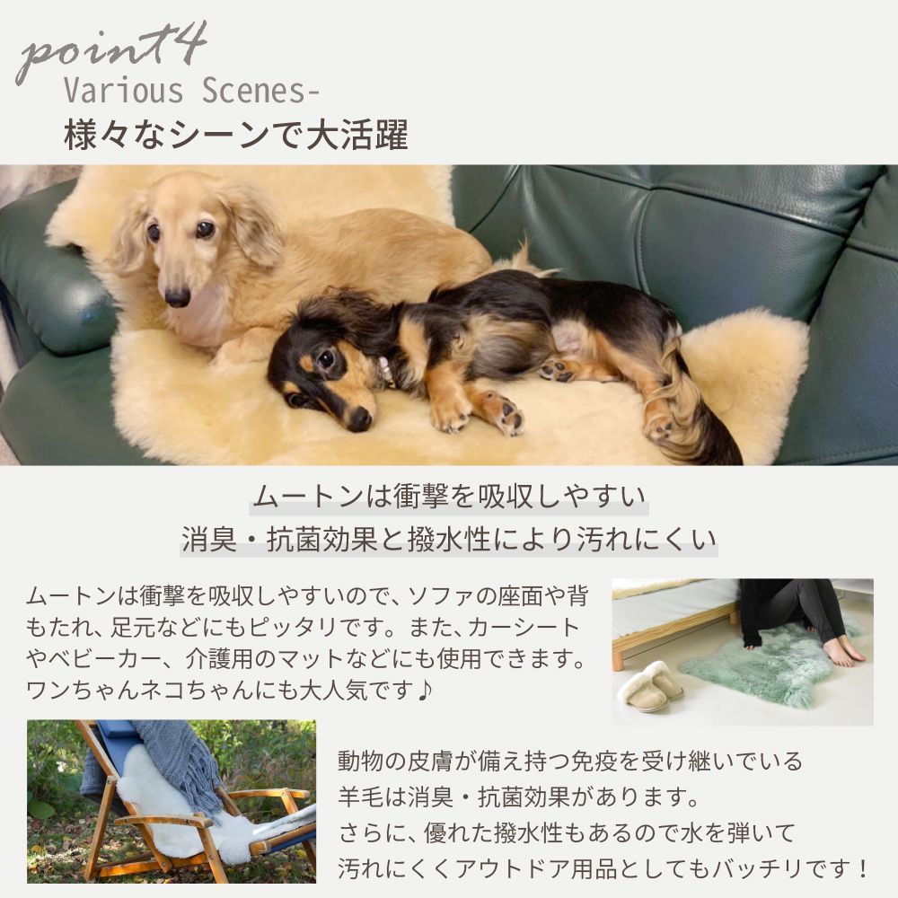 カーペットラグ ムートン ラグ 洗濯 カーペット 洗えるラグ ラグマット