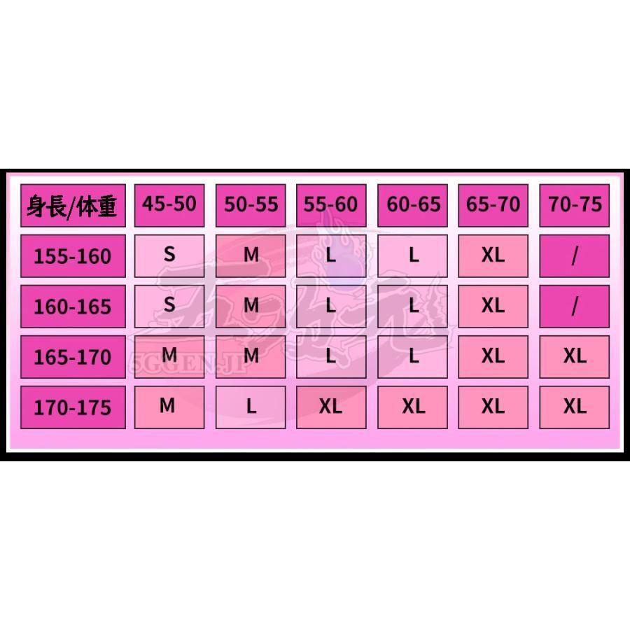 店舗を徹底的に調べる。 五次元 勝利の女神 NIKKE ニケ バイパー コスプレ 衣装 ウィッグ 靴 追加可 CS091007BJ ハロウィン 一流の素材、完璧な品質!