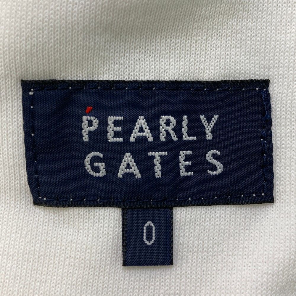 パイル地 スカート