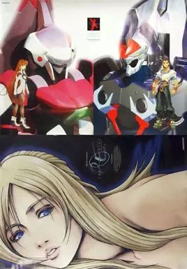 稀少レア非売品 ゼノギアス/パラサイトイヴ 販促用B2両面
