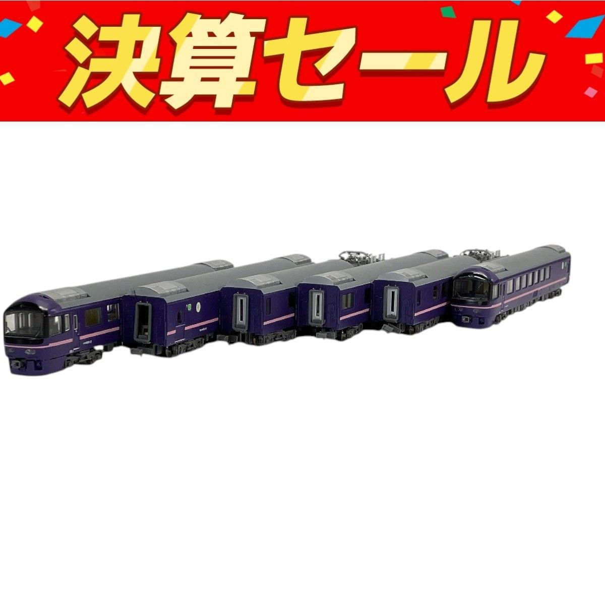 MICRO ACE A-2270 485系 Nゲージ お座敷電車 華 6両セット マイクロエース Nゲージ 鉄道模型 W10109105