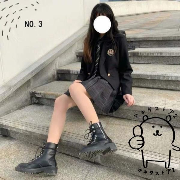 中学 レデイース