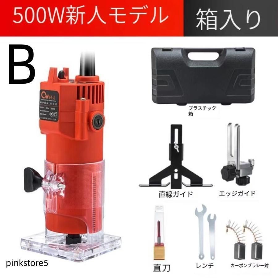 電動トリマー 研磨機