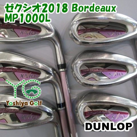 レディースアイアン ダンロップ ゼクシオ2018 Bordeaux|MP1000L|L|0 126197