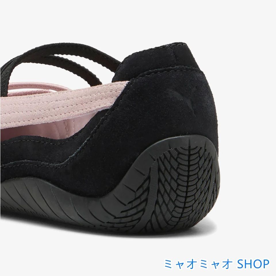 PUMA プーマ Speedcat Ballet スピードキャット バレエシューズ