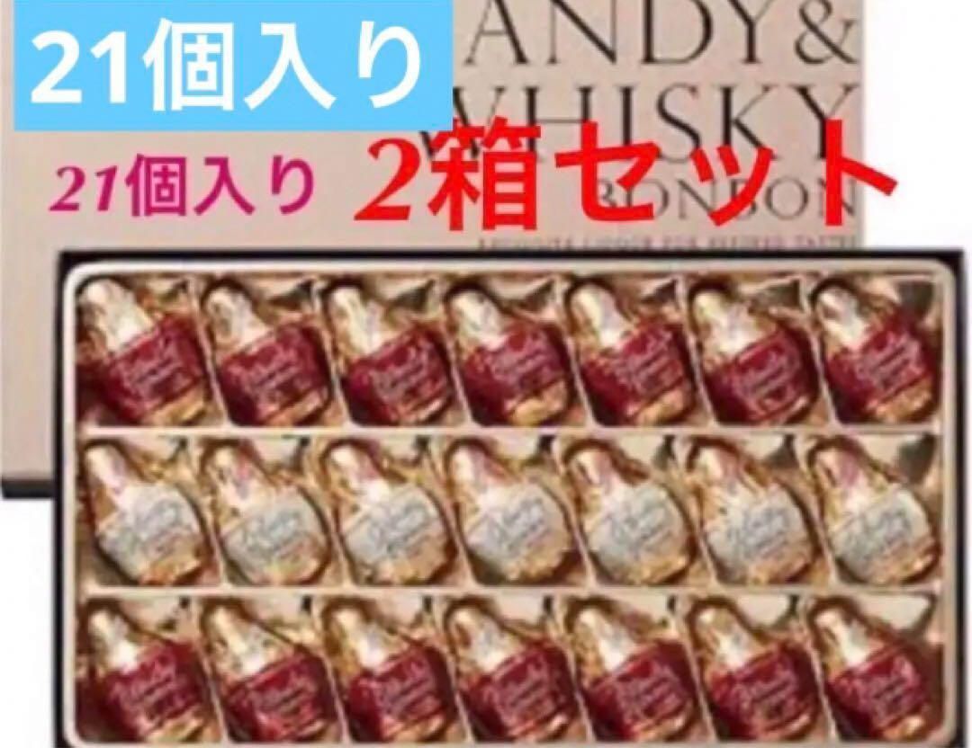 モロゾフ ウイスキーボンボン チョコレート 2箱 - 食品