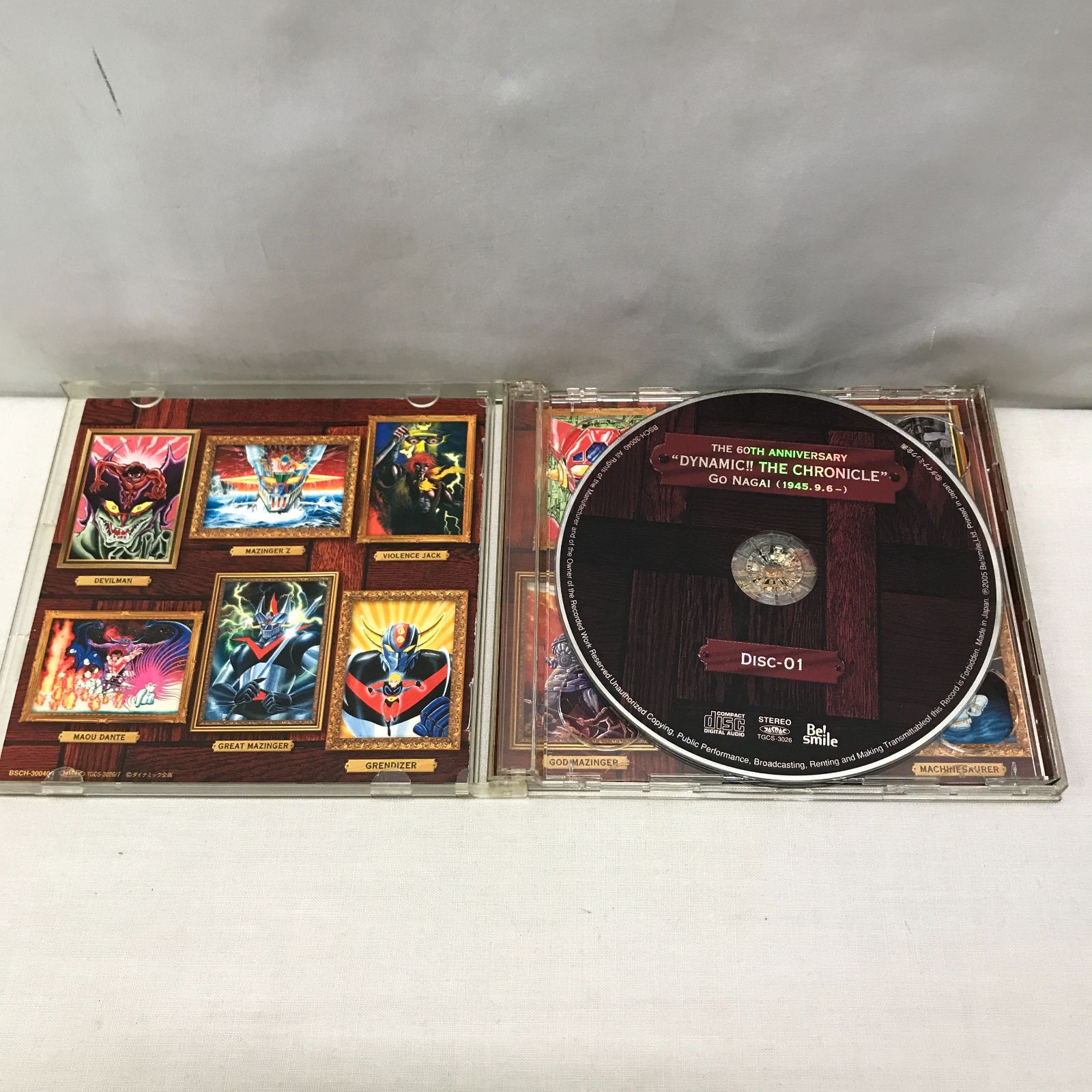 CD】永井豪 ダイナミック!! ザ・クロニクル 806 DYNAMIC THE CHRONICLE 