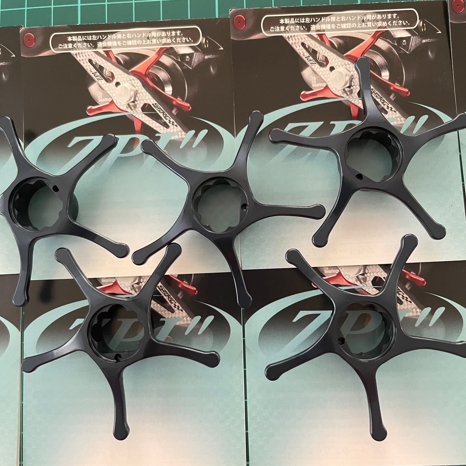 ペンタグラム　スタードラグ　右　メタニウム LURE SHOP SUBMARINE / ZPI ペンタグラムスタードラグ