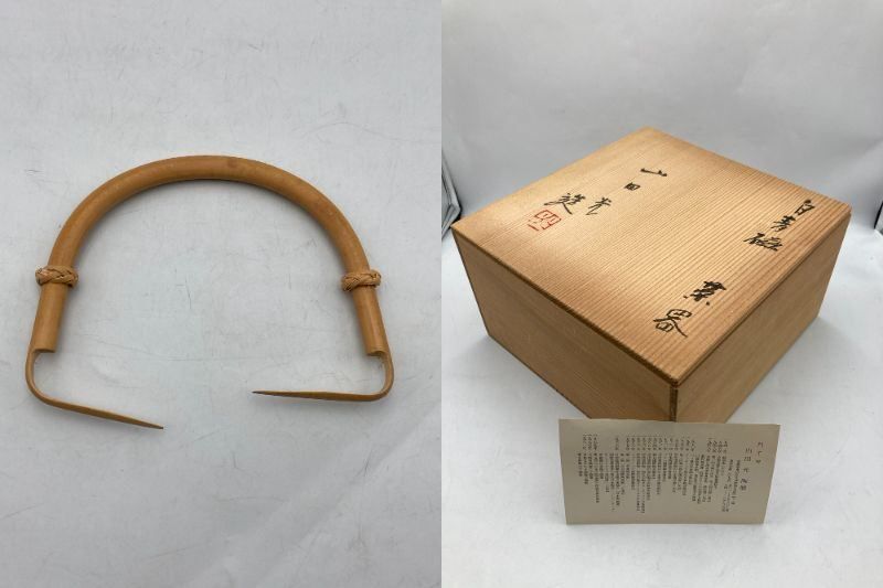 門工房 山田光 白青磁 茶器 急須 湯呑 走泥社 中古 D4 門工房 山田光 白青磁 茶器 急須 湯呑 走泥社 中古 D4 食器