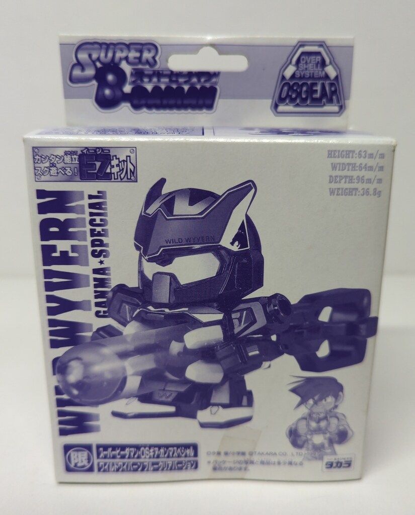 21年製Marlzen MRY-C06 LPガス用調理器具