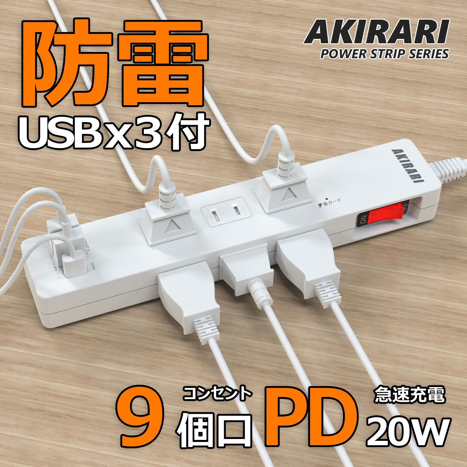 UR22mkII ⚠️USBプラグ無し⚠️ 故障品)Steinberg UR22mkII むず痒く オーディオインターフェイス