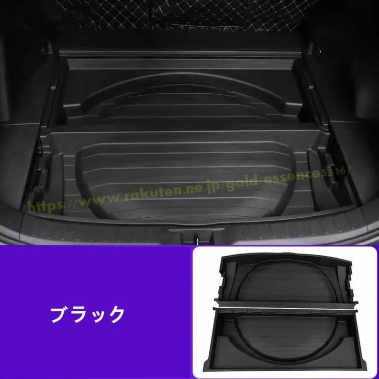 トヨタ・ RAV4 50系 用 内装 トランクトレイ トランクボックス トランク格納ケース ラゲッジ収納トレイ 整理整頓 スペアタイヤ有り車専用 カーアクセサリー ドレスアップ   2P