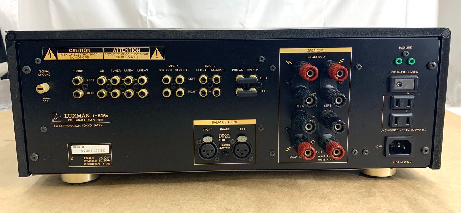 プリメインアンプ L-505S