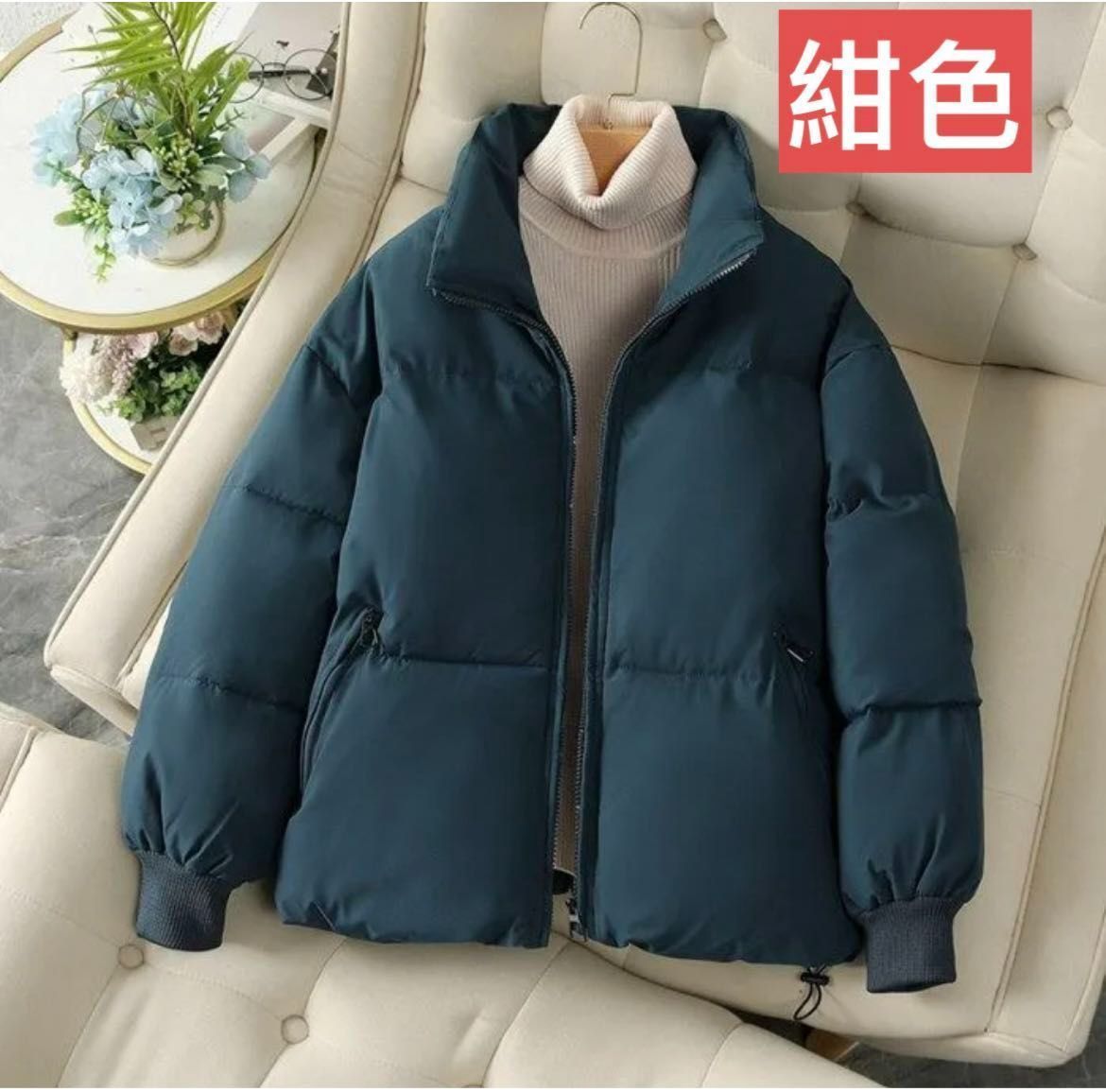 新作 未使用】中綿ジャケット レディース 通学 通勤 冬服 中綿
