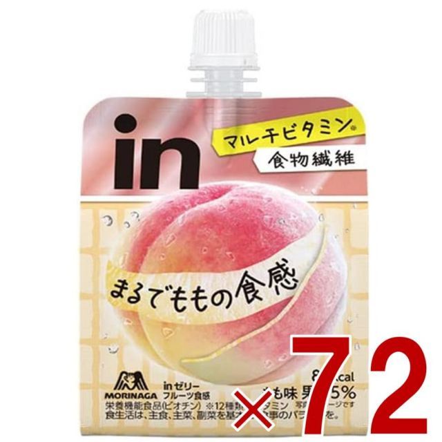 エープラス a+ アウトドア ノートブックSS用 専用トートバッグ