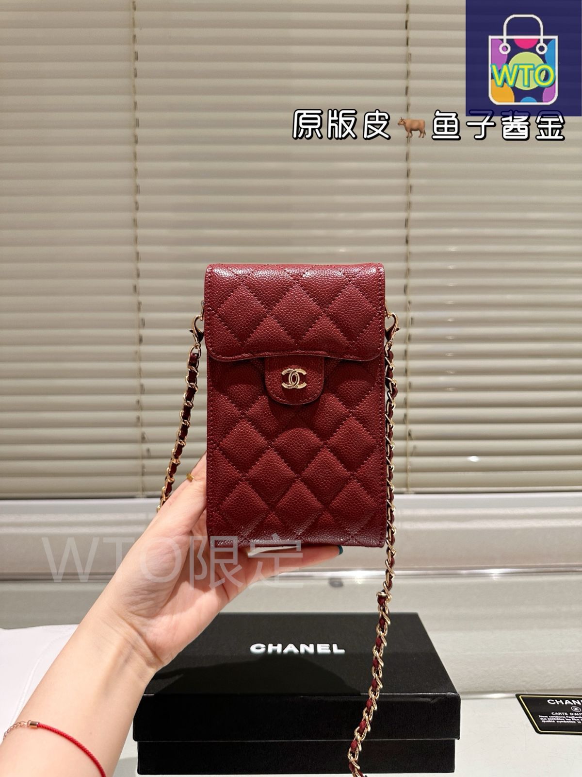 【スタイリッシュ★】CHANEL スマホポーチ 18049_1.jpg