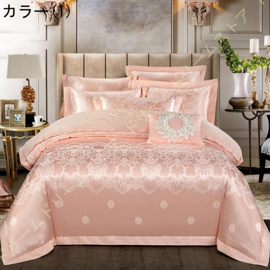 4点セット ダブル