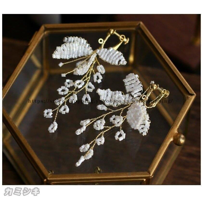 ピアス|イヤリング 3点セット