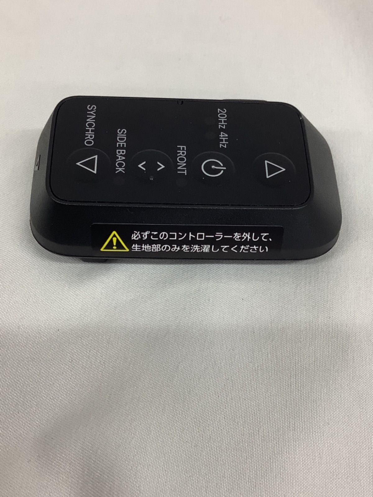 パワースーツ コアベルト