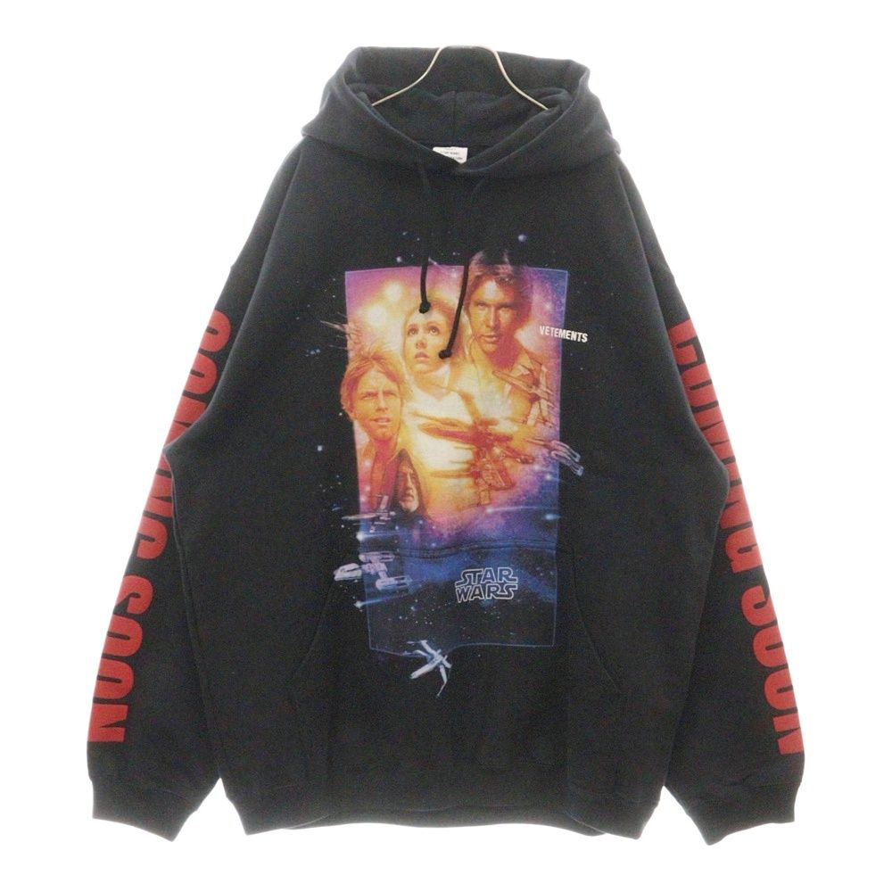 cootie Allover Print Sweat Zip Hoodie S cootie productions PRINT