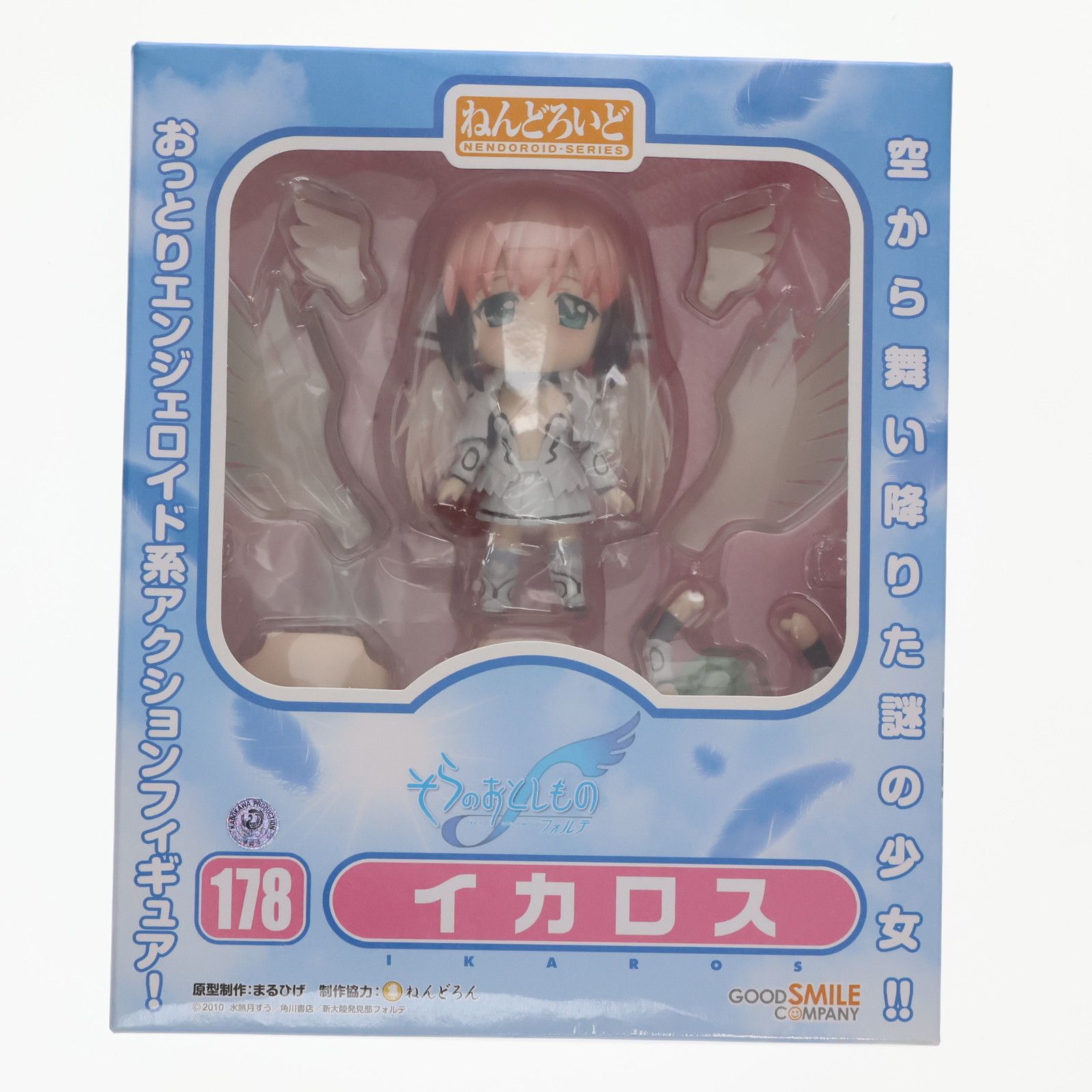 GOOD SMILE COMPANY - ねんどろいど 178 イカロス そらのおとしものf(フォルテ) 完成品 可動フィギュア グッドスマイルカンパニー ねんどろいど 178 イカロス そらのおとしものf(フォルテ) 完成品