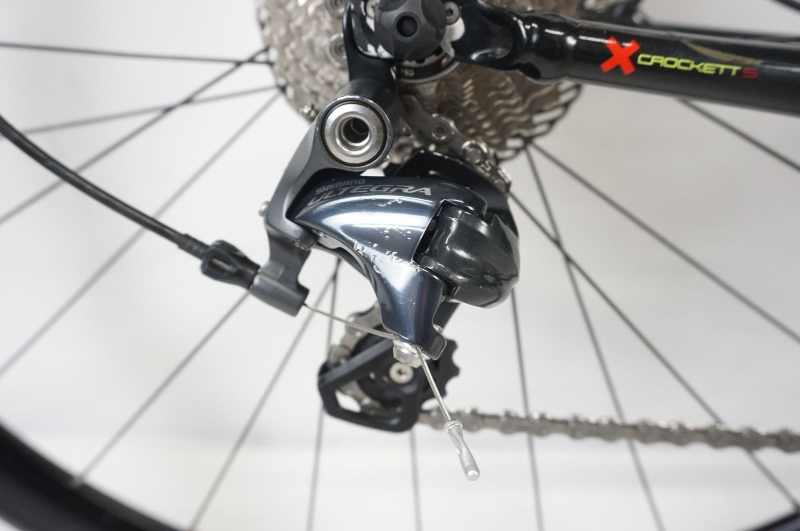 TREK